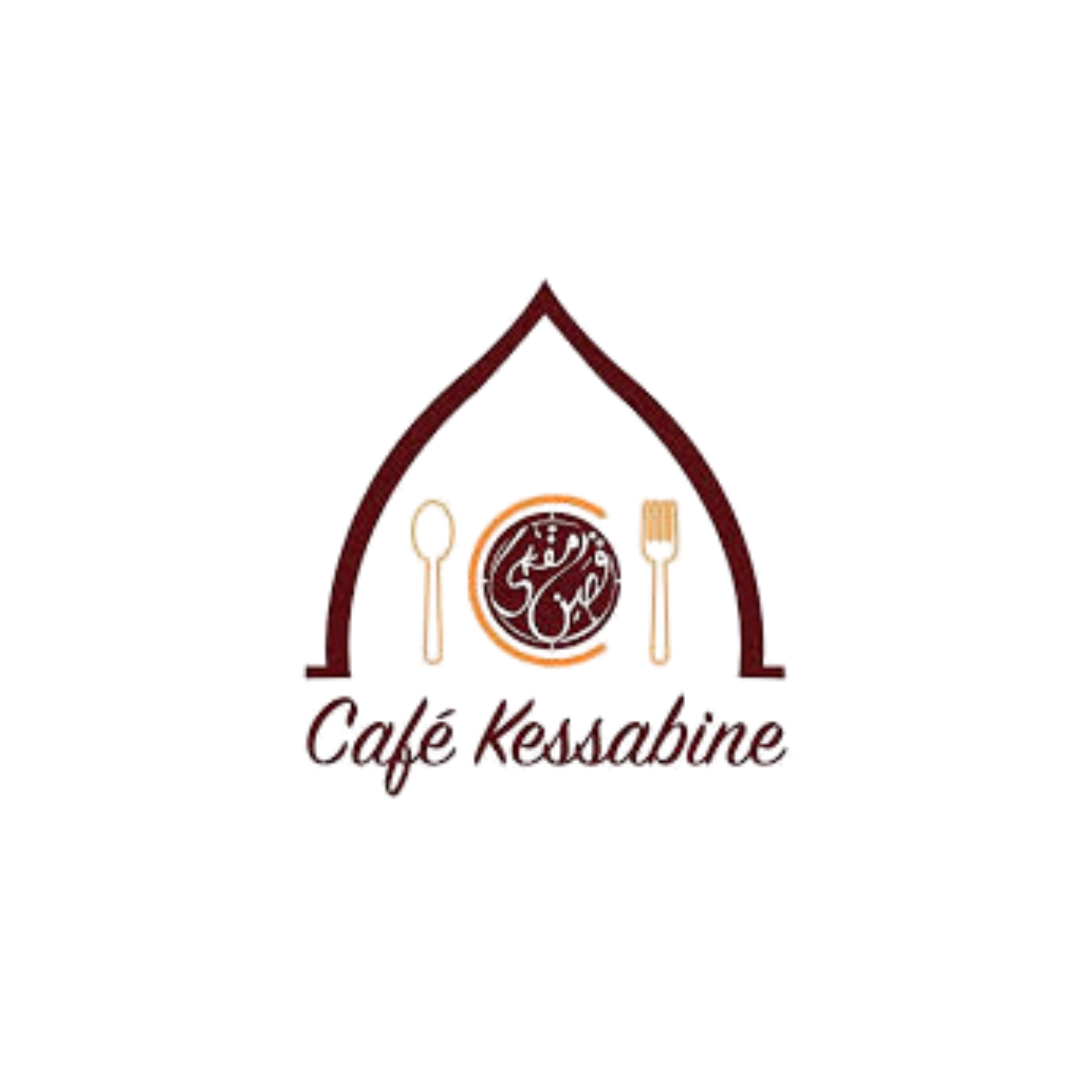 Cafe Kessabine